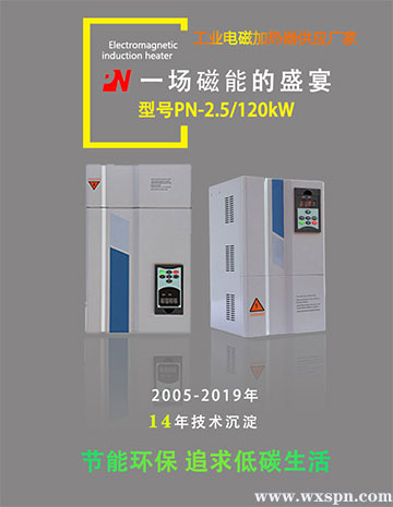 磁能1.jpg 磁能1.jpg