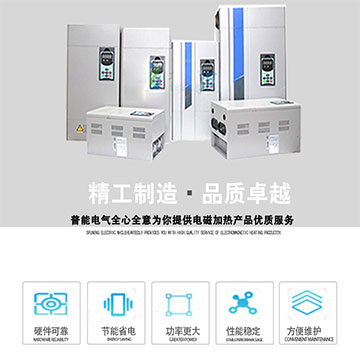 磁能2.jpg 磁能2.jpg