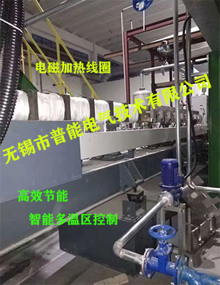 線圈3.jpg 線圈3.jpg