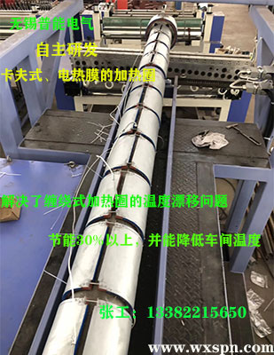 線圈2.jpg 線圈2.jpg