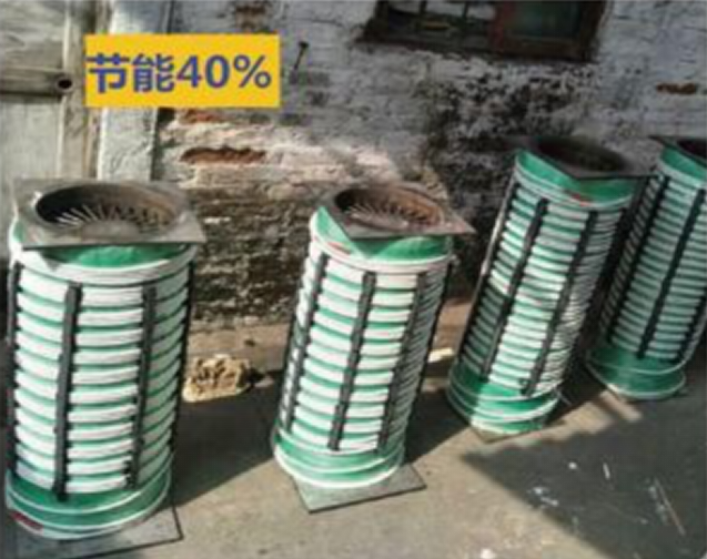 熱風爐4.png 熱風爐4.png