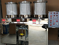 制藥業(yè)運用電磁加熱器技術成熟嗎？