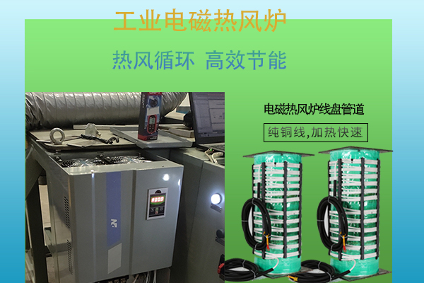 愛采購16.jpg 愛采購16.jpg