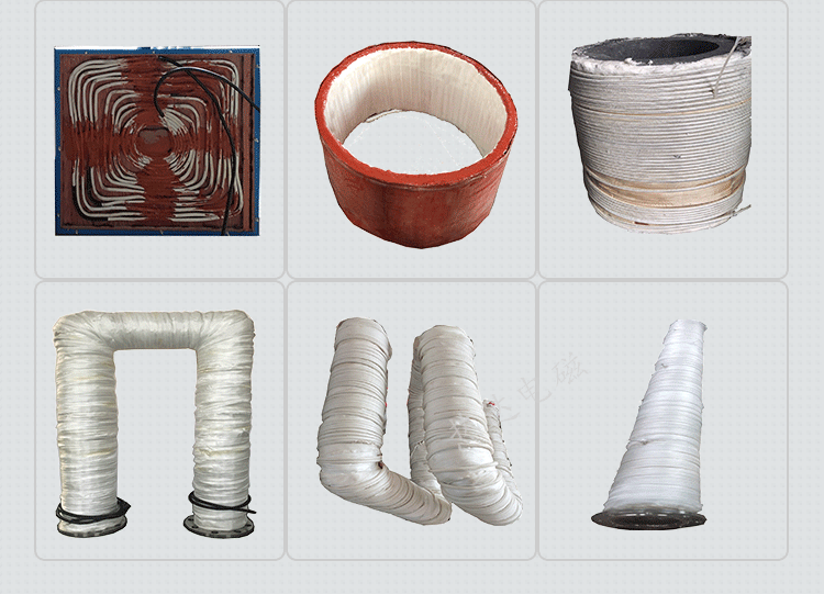 電磁加熱線圈2_09.png 電磁加熱線圈2_09.png