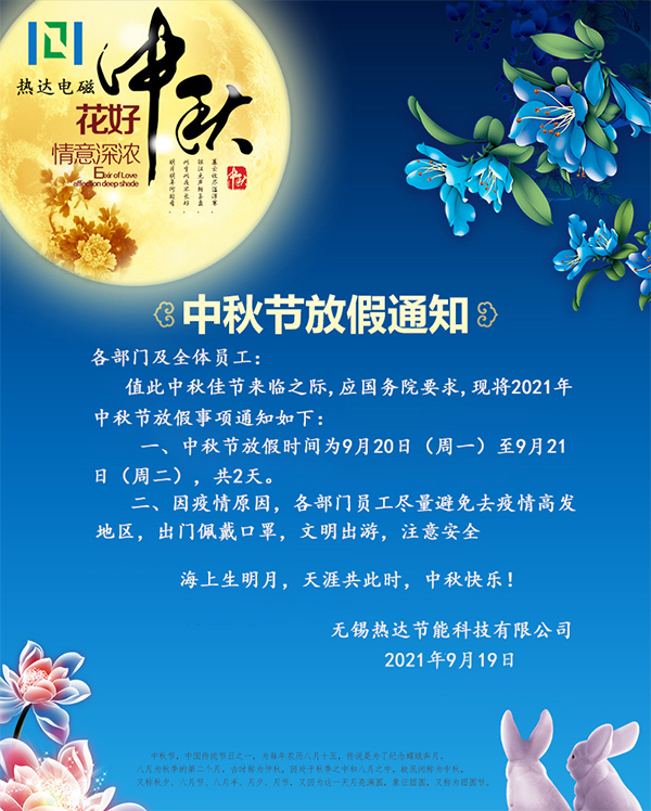 未標(biāo)題-2.jpg 未標(biāo)題-2.jpg