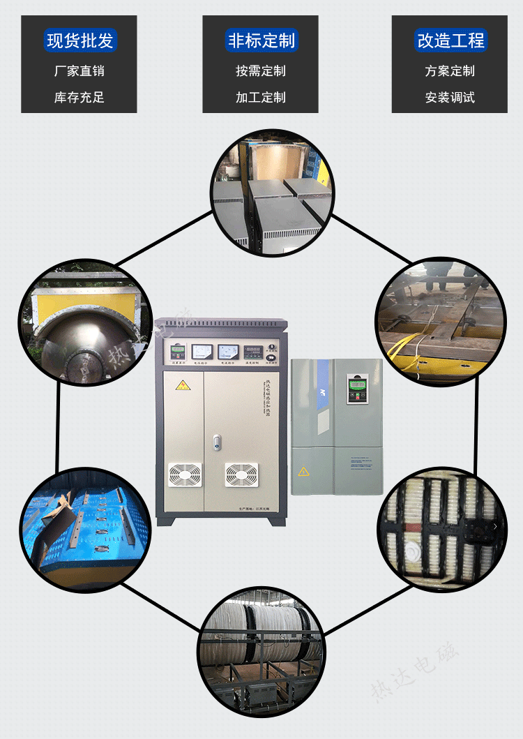 滾筒_02.png 滾筒_02.png